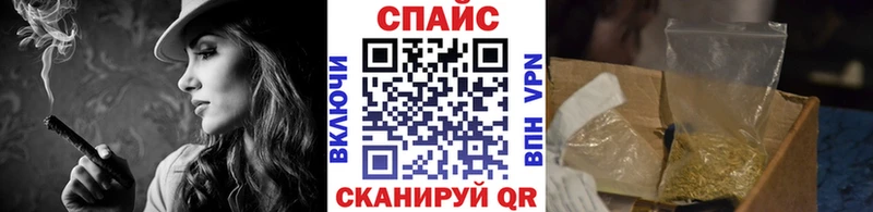 БУТИРАТ оксана Торжок