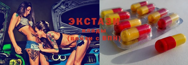 мефедрон мука Мегион