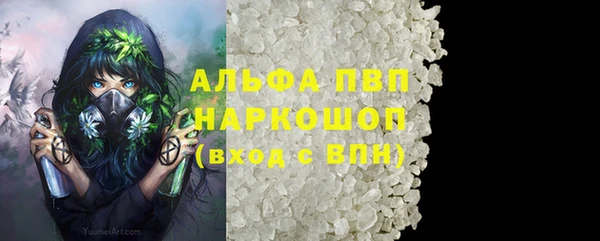 мефедрон мука Мегион