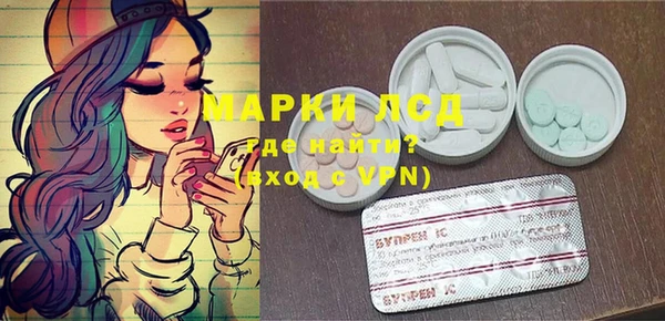 мефедрон мука Мегион