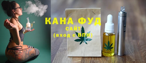 кристаллы Медвежьегорск