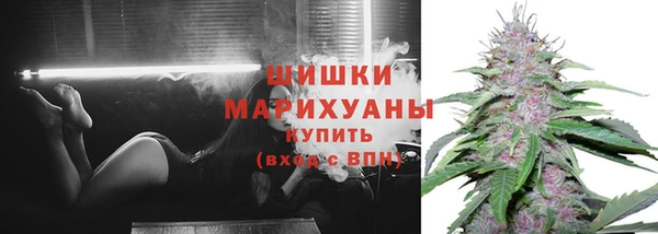 герыч Медногорск