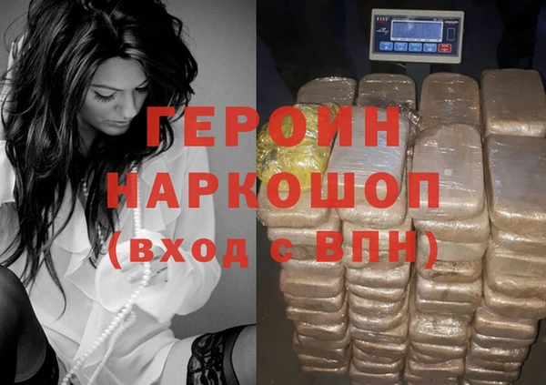 кристаллы Медвежьегорск
