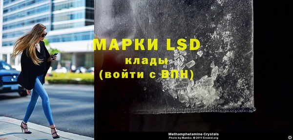 мефедрон мука Мегион