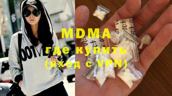 spice Тутаев