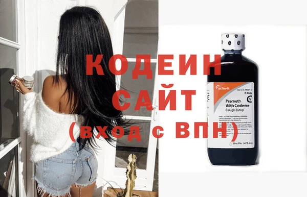 мефедрон мука Мегион