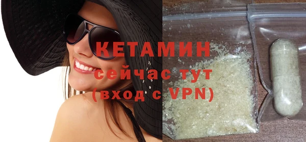 мефедрон мука Мегион